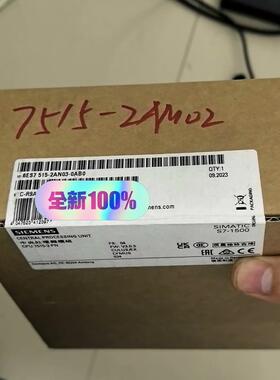 6ES7515-2AN03-0AB0  保内现货(请询价)