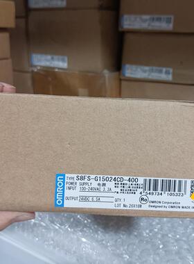欧姆龙S8FS-G15024CD -400电源(请询价)