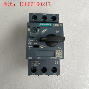 請詢價 4AA0 西門子斷路器3RV6021