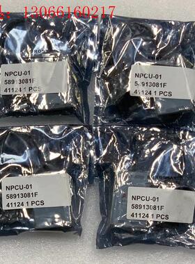 未拆封ABB调试线模块NPCU-01 现货58913(请询价)