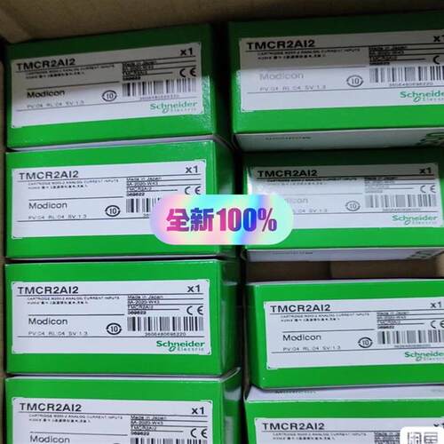 施耐德可编程控制器TMC2AI2/TMCR2AQ2V/T(请询价)