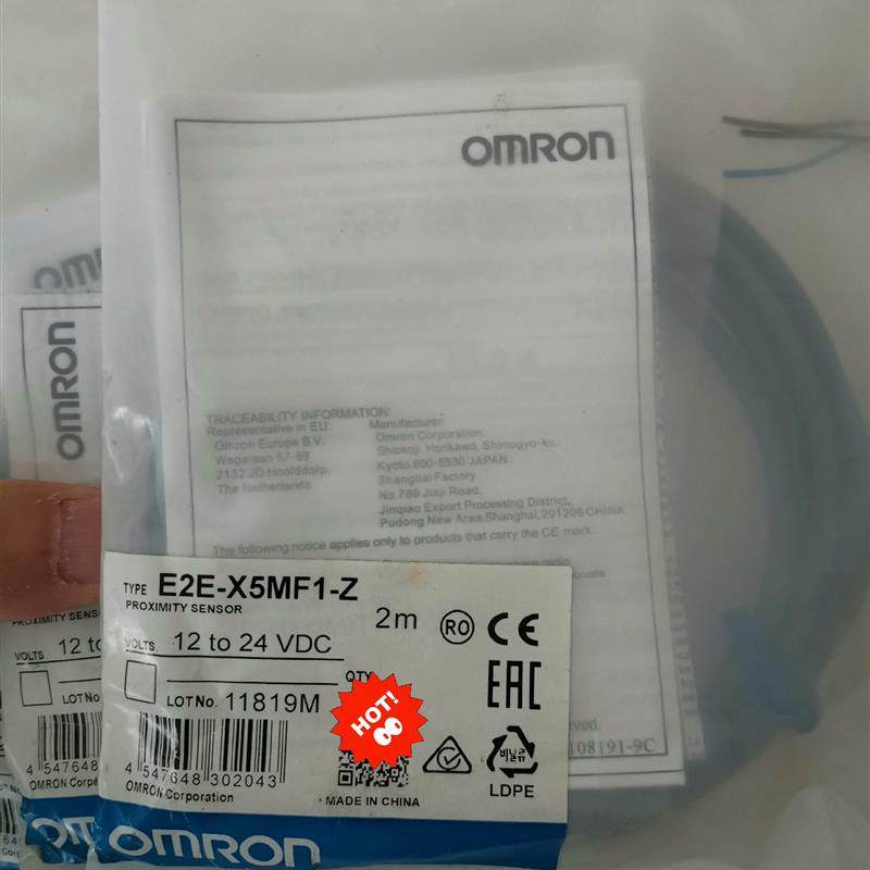 OMRON/欧姆龙接近开关E2E-X5MF1-Z,接线2米,(请询价)