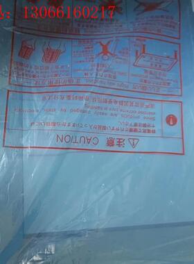 GT2715 -XTBA三菱触摸屏,没有外包装,年份近,(请询价)