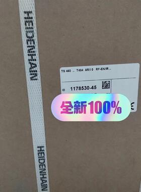 海德汉测头TS460现货(请询价)