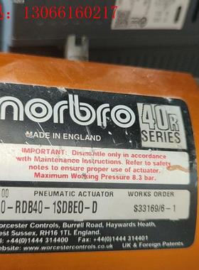 NORBRO执行器10-RDB40-1SDBE0-D实拍(请询价)