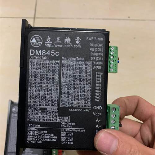 86步进驱动器dm845(请询价)