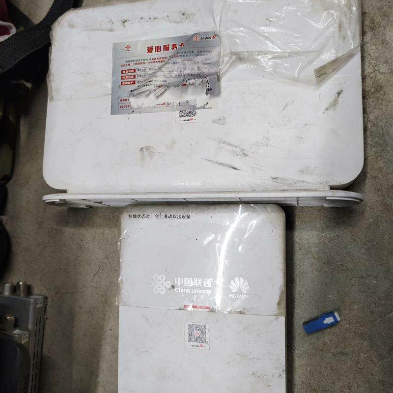 河北唐山省内联通标华为Fttr,星光F30尊享版,V173(请询价)