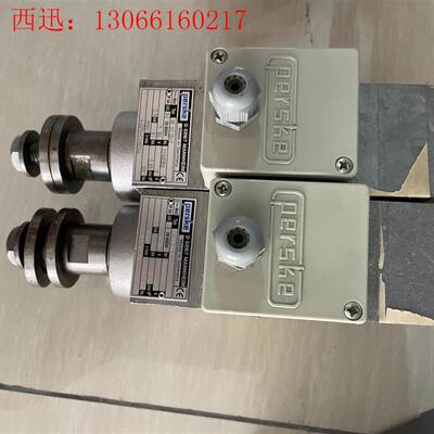 德国Perske高速主轴VS30.06-2电机D68167(请询价)