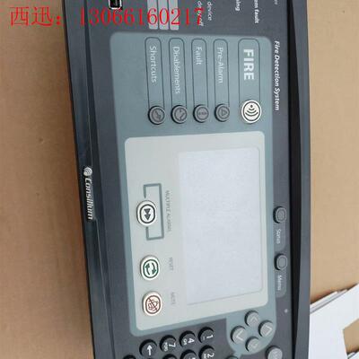 Consilinum火警报警系统控制器5100195-20A(请询价)