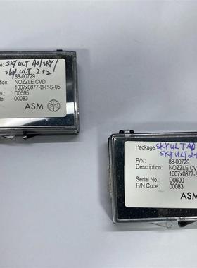 ASM 喷嘴88-00729 88-00818 88-006(请询价)
