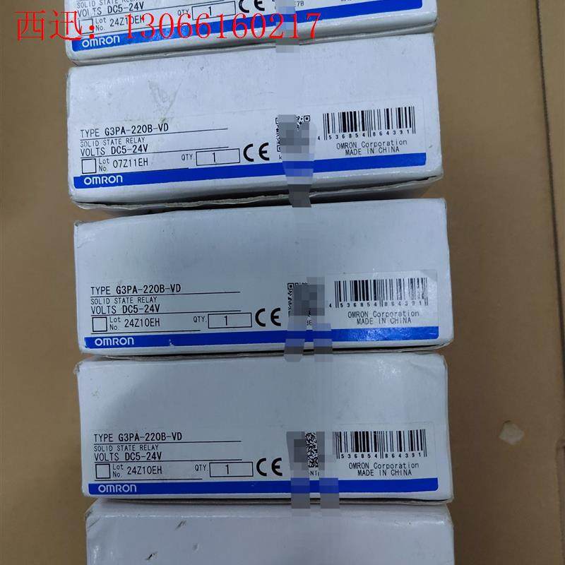 G3PA-220B-VD DC5-24V欧姆龙固态继电器(请询价)