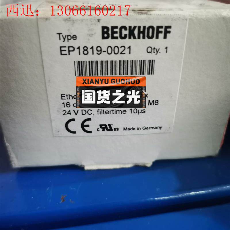 倍福EP1819-0021  议价出(请询价)