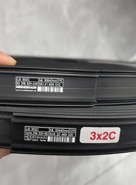 海德汉镜像光栅尺LB302C-20440-30840现货(请询价)