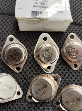 MJ11032 / MJ11032G,成色如图一共9个,(请询价)