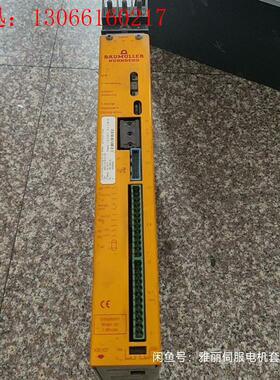 鲍米勒驱动器BUS21-15/30-31-020 BUS21(请询价)