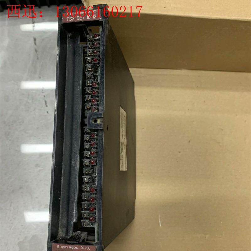 Schneider施耐德PLC模块(请询价)