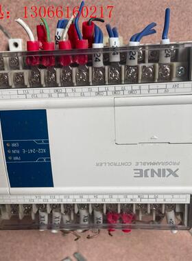 信捷PLCXC2-24T-E 图片实拍,功能包好,功(请询价)