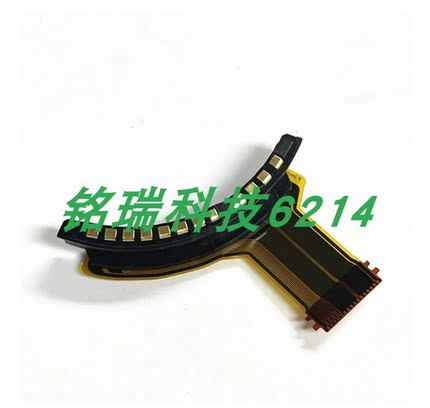 全新适用佳能 RF-24-105/24-70/100-500/70-200 F4IS 触点带排线,