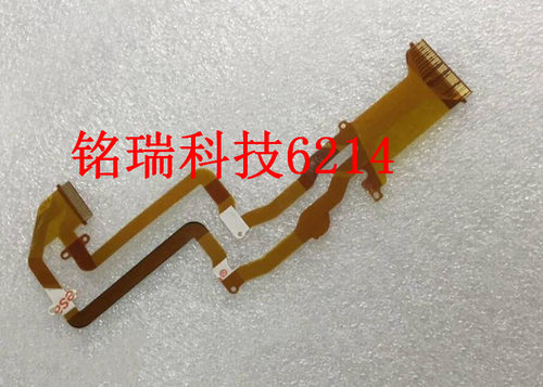 适用索尼CX240 CX330 CX405排线 转轴排线 显示屏排线 LCD排线