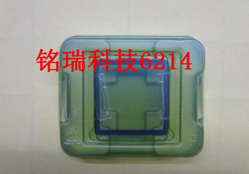 适用索尼A33 A35 A37 A55 A77 A65 A57 A58反光板 反光镜低通滤镜