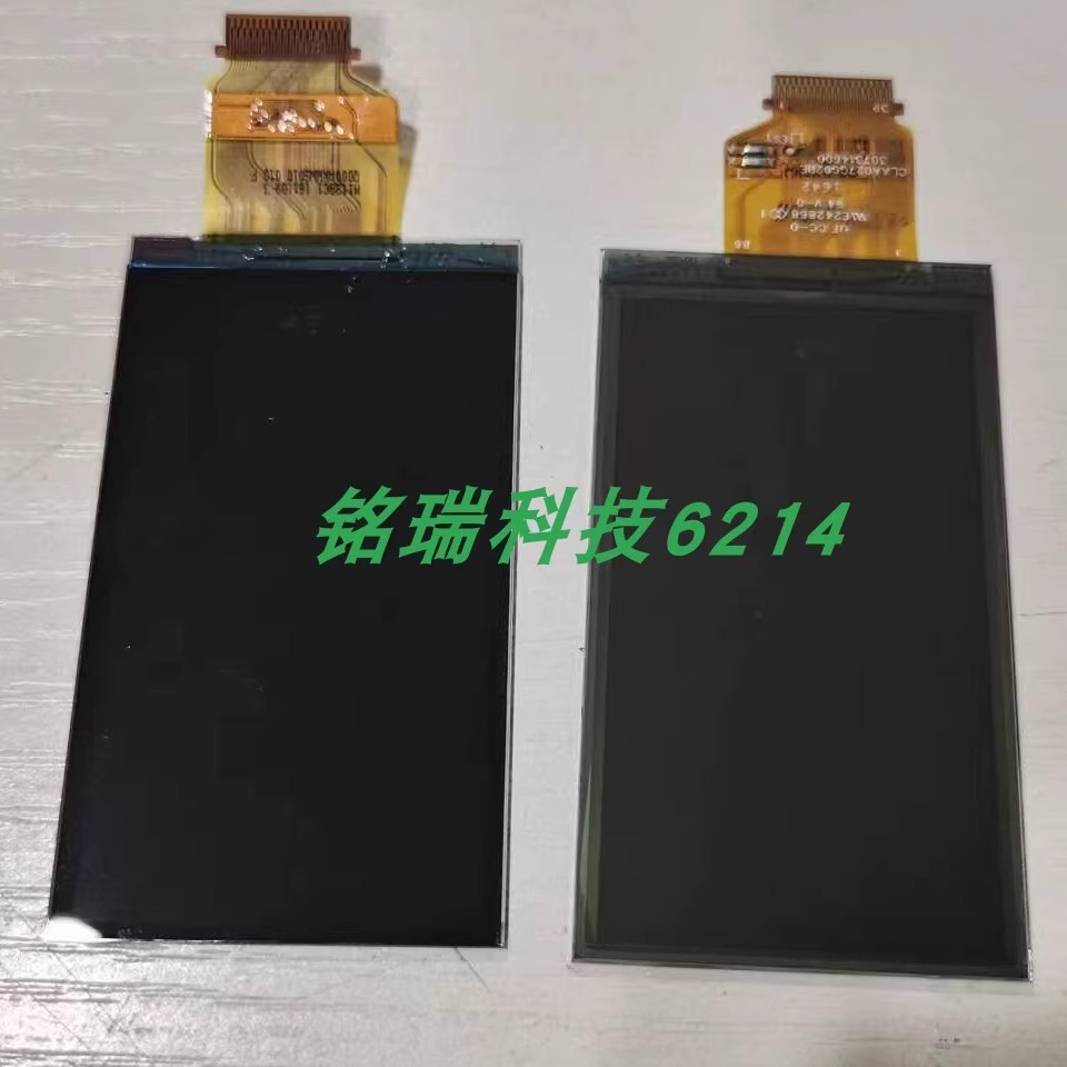 适用 索尼 CX210E CX210 PJ200LCD 液晶屏 显示屏幕 全新单液晶屏