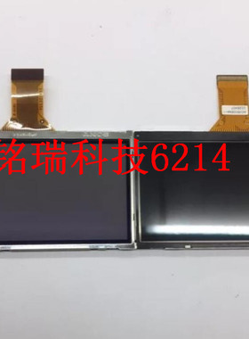 适用 全新索尼 VX2100 PD170 PD190 PD175 液晶屏 显示屏 LCD维修