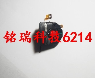 索尼开关维修配件电源