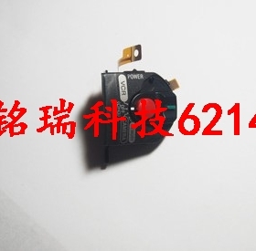 适用索尼DSR-190P 150P VX2000E VX2100E 电源开关 组件 维修配件