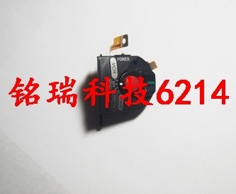 索尼开关维修配件电源