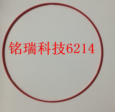 适用全新佳能24-105 红圈 前红圈 镜头红圈 单反镜头维修配件