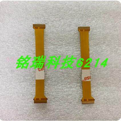 适用于佳能16-35 F4 防抖线16-35 F4 防抖排线 镜头排线 相机配件