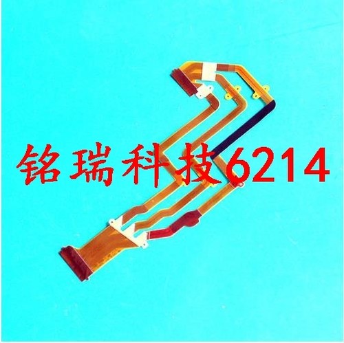 适用 SONY 索尼 HDR-CX510 CX510E CX430排线 液晶屏排线 屏线