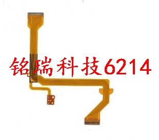 适用松下GS25 GS38 GS19 GS25 GS28 LCD线 显示屏排线 液晶屏排线