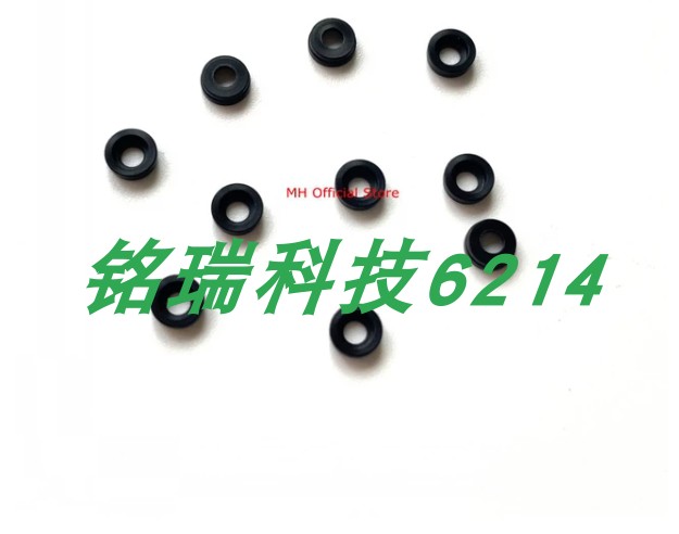 佳能镜头维修零件 EF 24-70 2.8L 一代 对焦轴套对焦滑轨垫圈一个