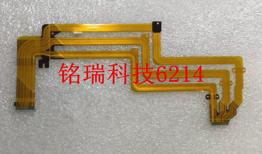 适用索尼AXP35 AX30 显示屏排线 液晶屏排线 屏连接线