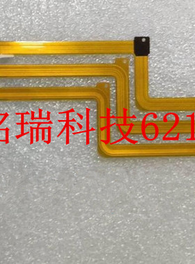 适用索尼AXP35 AX30 显示屏排线 液晶屏排线 屏连接线