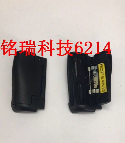 适用 全新 尼康D7100卡槽盖 带铁片 原装 卡槽盖 相机维修 卡盖