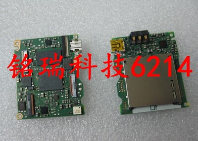 适用 佳能IXUS155 IXUS160主板 中文 包好