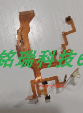 适用于 佳能 SX100 SX110 镜头底座线 全新 镜头排线  质量好