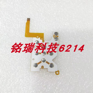 适用于 理光 GRD3 GRD4 功能菜单按键板 带按键 按键板 全新 现货