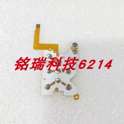 适用于 理光 GRD3 GRD4 功能菜单按键板 带按键 按键板 全新 现货