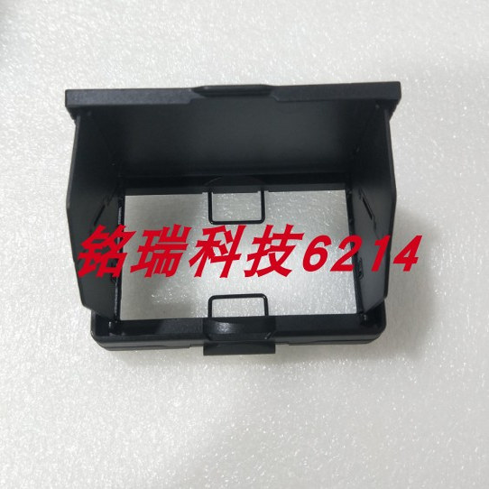 适用索尼PXW-FS7M2 PXW-FX6 FX9 FS7 FS5 LCD屏幕遮光罩 摄像机件