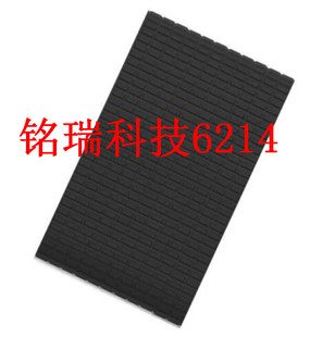 4.5 300mm 适用尼康 5.6G 镜头胶皮 相机国产