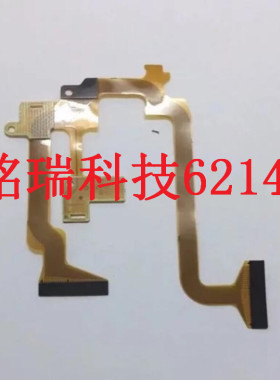 适用索尼HM445 EX270 EX275 HM70 E265 EX355 E200 E100 E205排线
