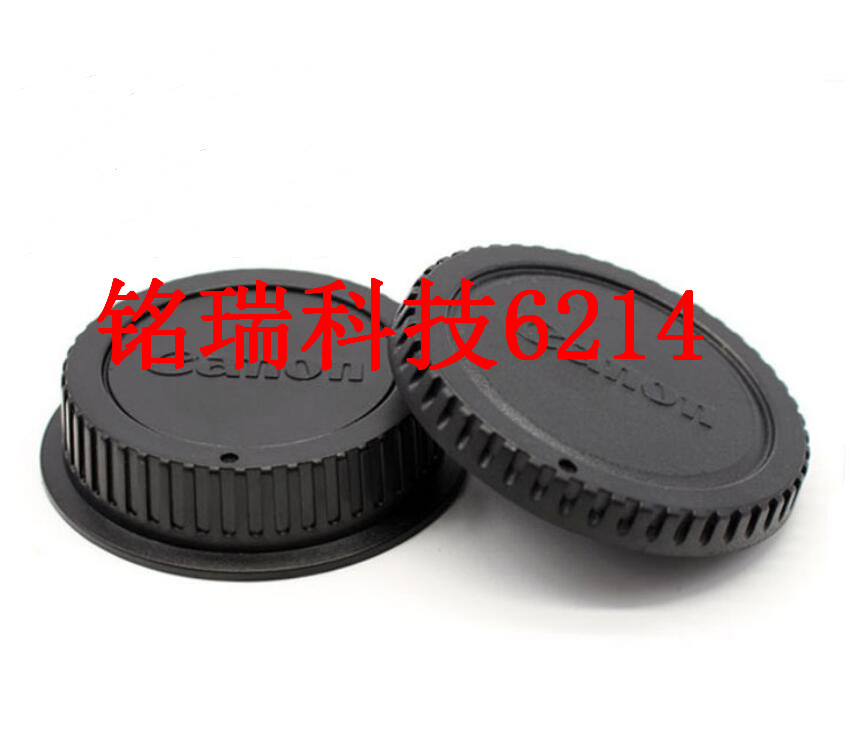 佳能单反相机80D 5D3 5D4 6D 7D 600D 700D 750D机身盖 镜头后盖