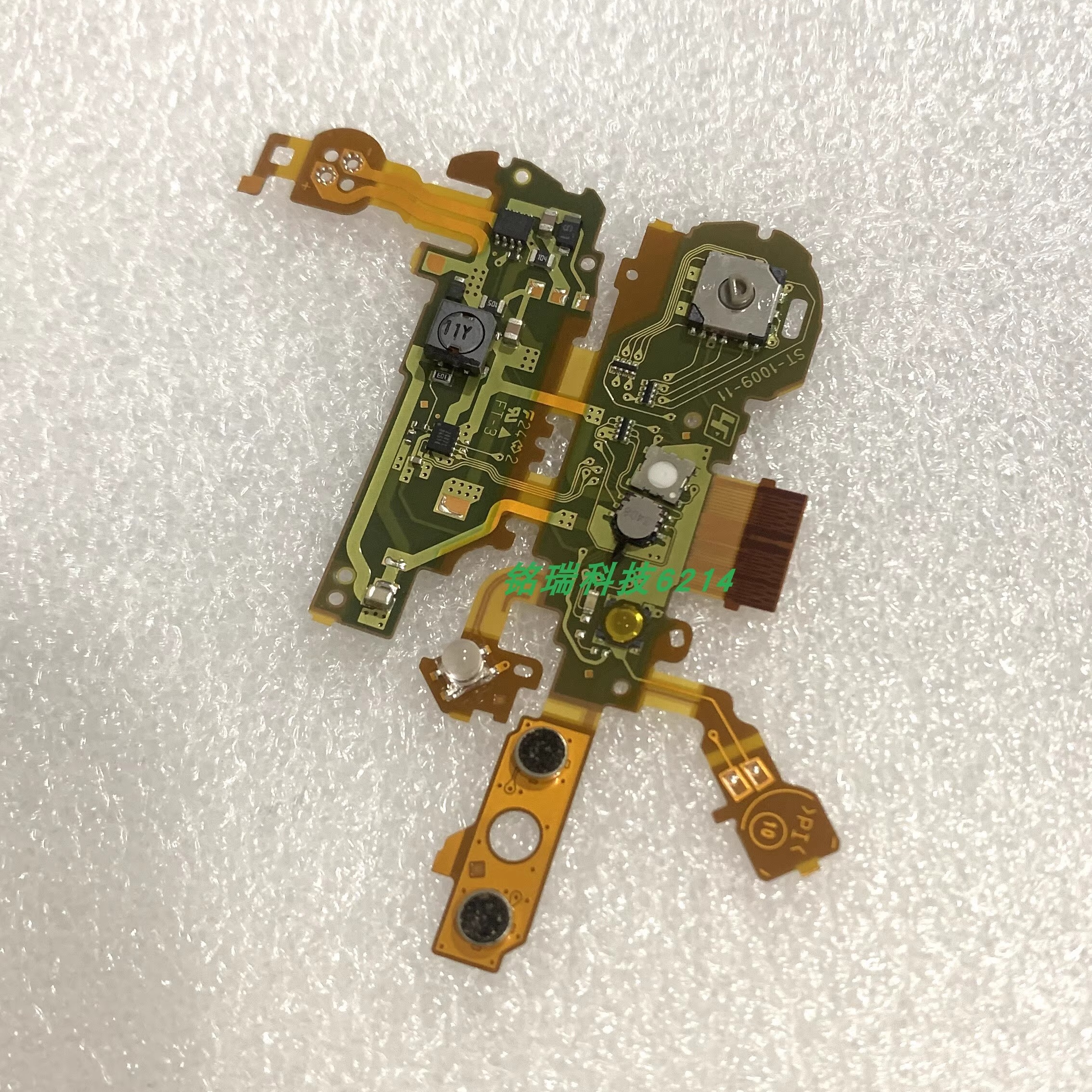 适用索尼  WX300 相机闪光板 闪光灯 开机变焦组件 开机排线