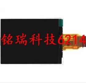 适用 通用 E1480 Q1455 J1455 液晶屏 显示屏 LCD屏幕 带背光