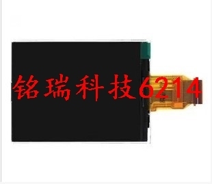 Q1455 J1455 液晶屏 适用 LCD屏幕 E1480 显示屏 带背光 通用