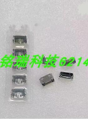 适用于索尼FX3 A7SM3 接口 HDMI接口 高清接口 大接口