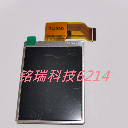 适用于柯达 M763 M863 M1063 M320 LCD 液晶屏显示屏相机屏维修